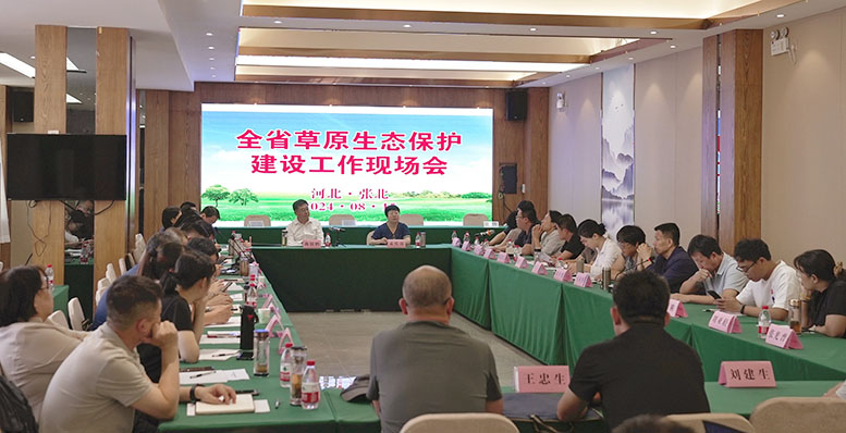 圖片2.jpg?x-oss-process=style/water