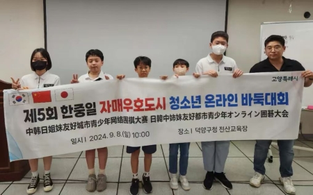 12.jpg?x-oss-process=style/water