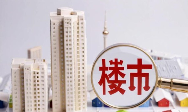 1 - 副本.jpg?x-oss-process=style/water