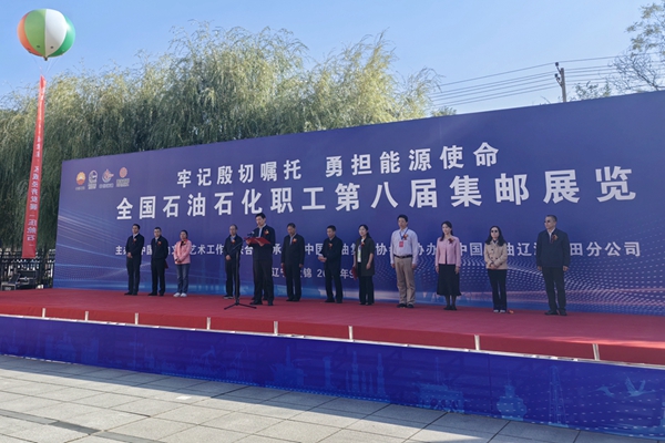 02.jpg?x-oss-process=style/water