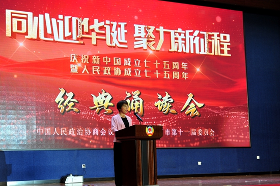 微信圖片_20240925134634.jpg?x-oss-process=style/water