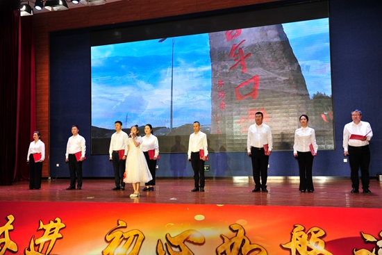 微信圖片_20240925134753.jpg?x-oss-process=style/water