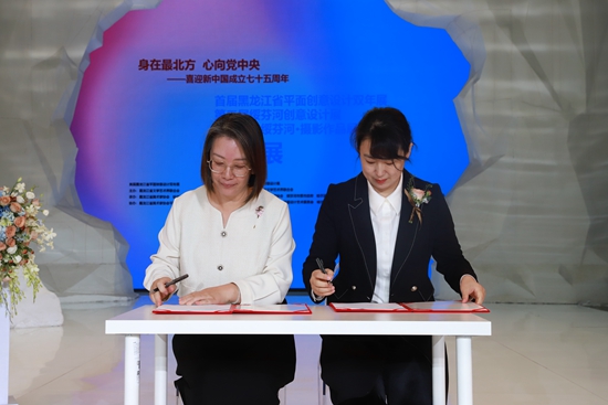 44_副本.jpg?x-oss-process=style/water