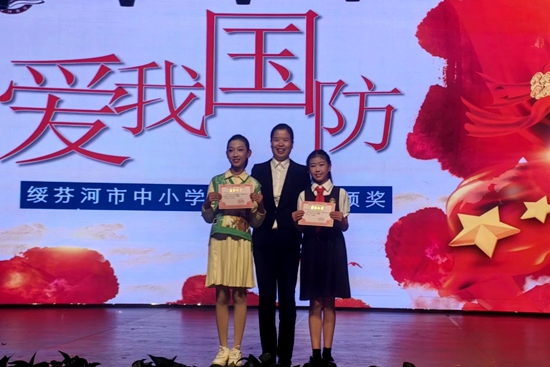 微信圖片_20240925131015.jpg?x-oss-process=style/water