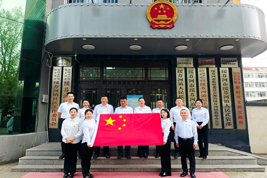 微信圖片_20240926104454.jpg?x-oss-process=style/water