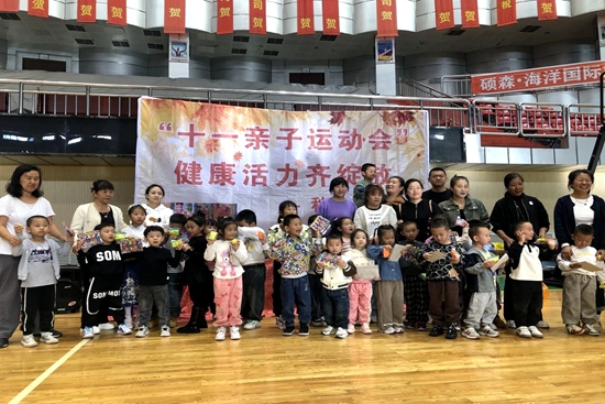 13.jpg?x-oss-process=style/water