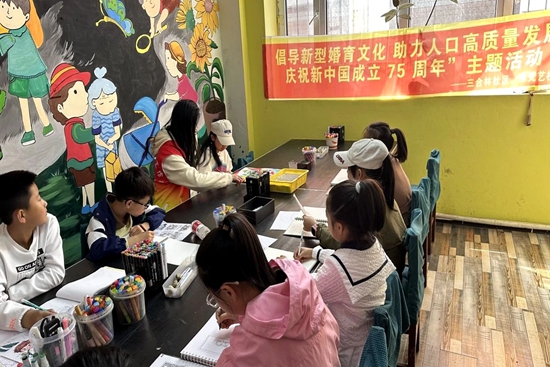 4.jpg?x-oss-process=style/water