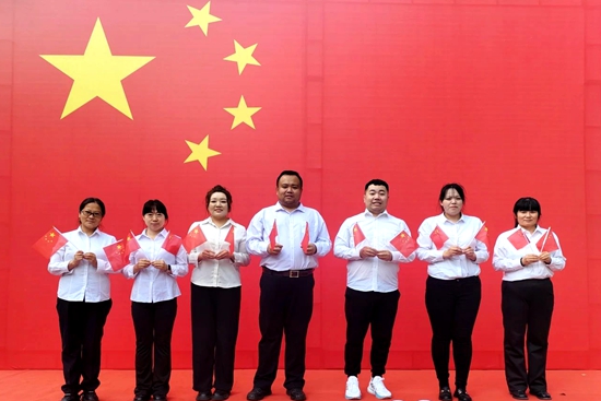 17.jpg?x-oss-process=style/water