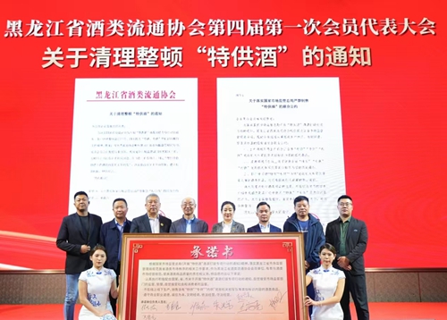 d664196b0ceabd2e9d5efb513010883.jpg?x-oss-process=style/water