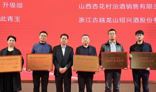 1a1c921e63746871f9d165bf2fd2883.jpg?x-oss-process=style/water