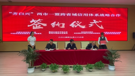 11.jpg?x-oss-process=style/water