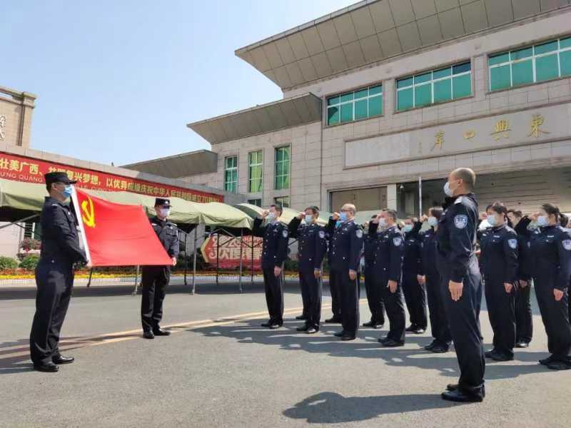 微信圖片_20240927200507.jpg?x-oss-process=style/water