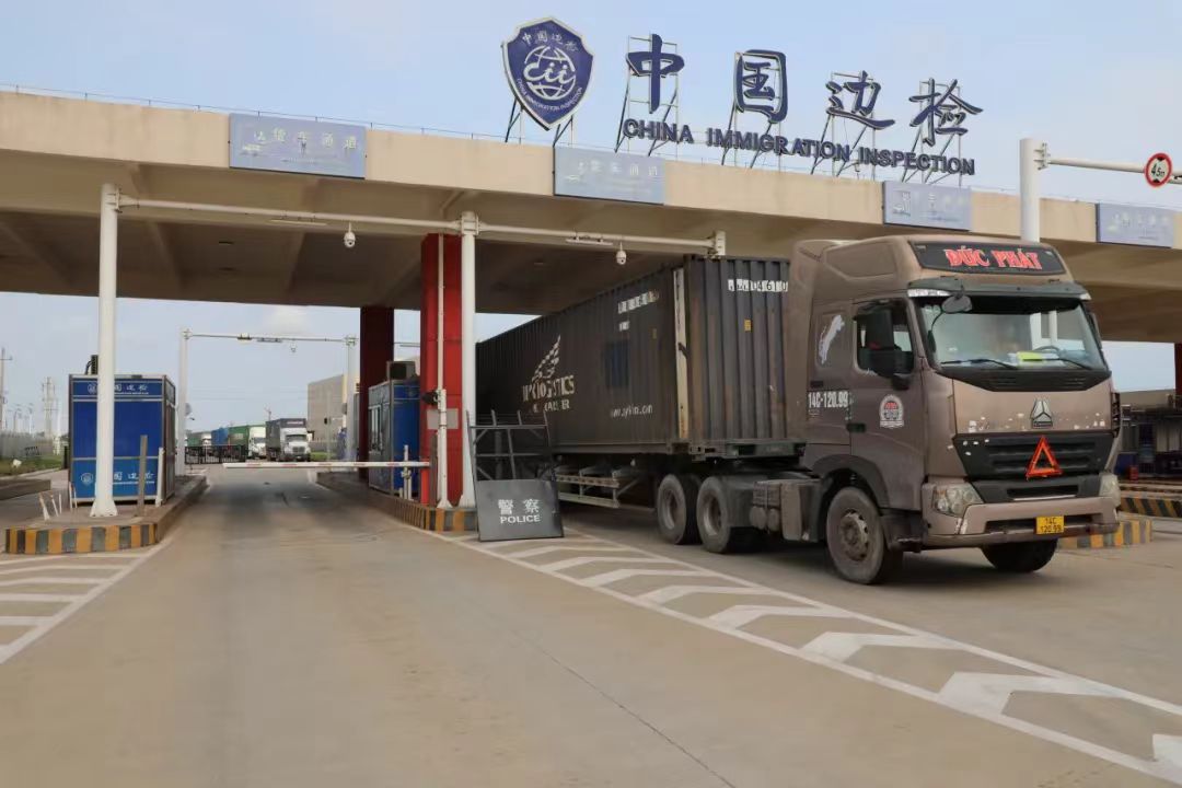 微信圖片_20240927200452.jpg?x-oss-process=style/water