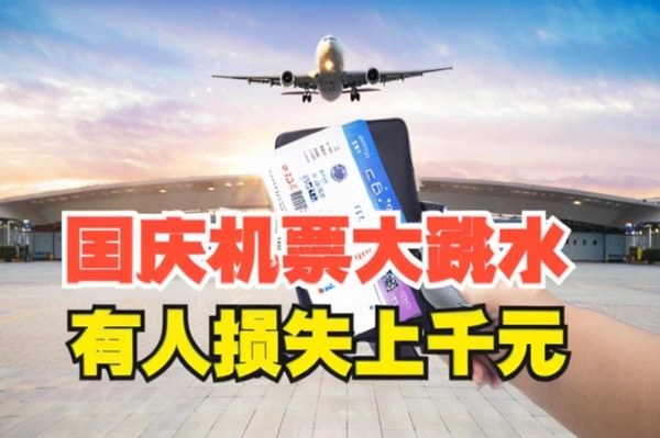 360截圖20240927170619034.jpg?x-oss-process=style/water