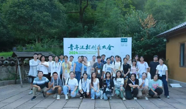 20240930永泰2 (1).jpg?x-oss-process=style/water