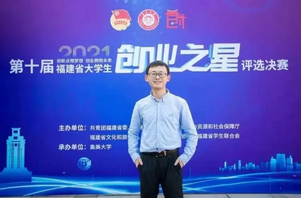 20241009永泰2 (1).jpg?x-oss-process=style/water