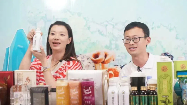 20241009永泰6 (1).jpg?x-oss-process=style/water