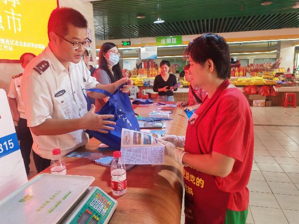 20241105  廈門市海洋與漁業(yè)綜合執(zhí)法支隊(duì)以實(shí)際行動踐行大食物觀2.jpg?x-oss-process=style/water