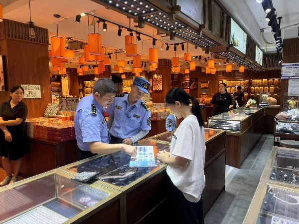 20241105  廈門市海洋與漁業(yè)綜合執(zhí)法支隊(duì)以實(shí)際行動踐行大食物觀1.jpg?x-oss-process=style/water