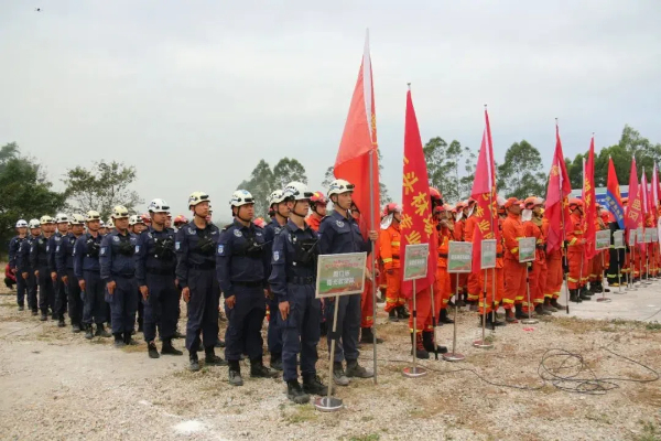 20241114  “綠盾-2024”廈門(mén)市森林防滅火綜合演練圓滿舉行3.jpg?x-oss-process=style/water