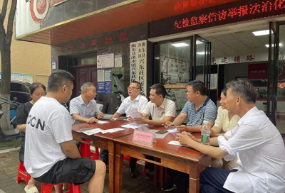 1.jpg?x-oss-process=style/water