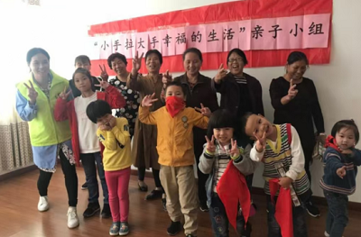 3.jpg?x-oss-process=style/water