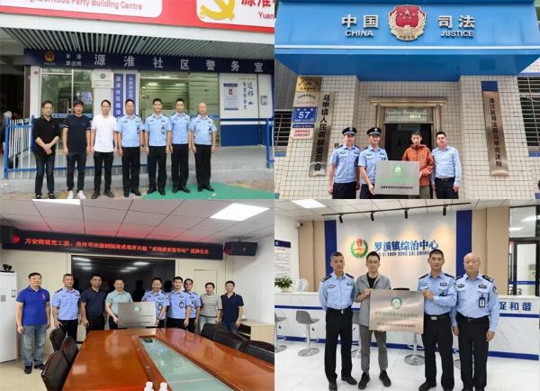 20241120泉州1 (1).jpg?x-oss-process=style/water