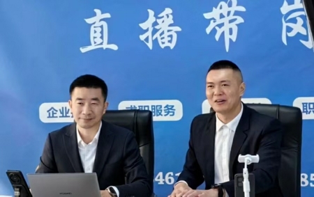 前10個(gè)月1.jpg?x-oss-process=style/water