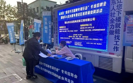 前10個(gè)月2.jpg?x-oss-process=style/water