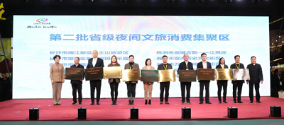 3.jpg?x-oss-process=style/water