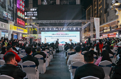 2.jpg?x-oss-process=style/water