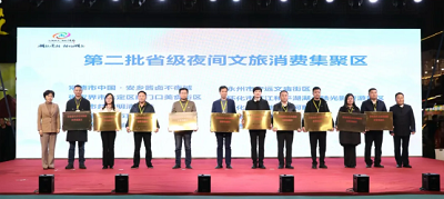 4.jpg?x-oss-process=style/water