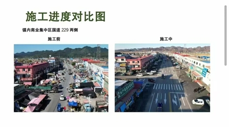 鎮(zhèn)頭村6.jpg?x-oss-process=style/water