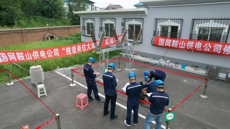 三項制度1.jpg?x-oss-process=style/water