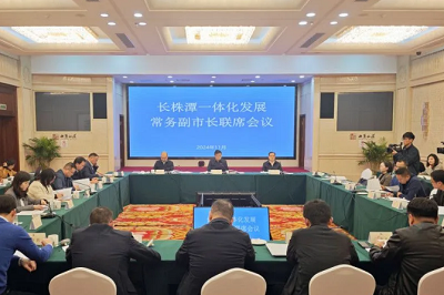 1.jpg?x-oss-process=style/water