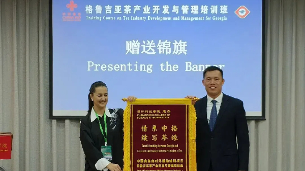 圖片8 (1).jpg?x-oss-process=style/water