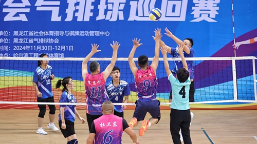 hljrb_2_202009e3e70ab8-0e7f-4ac0-9995-0a3e01cfadb7.jpg?x-oss-process=style/water