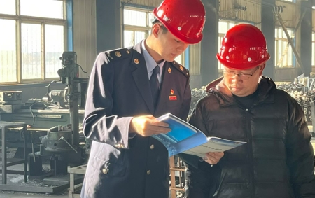 臺安稅務(wù)2.jpg?x-oss-process=style/water