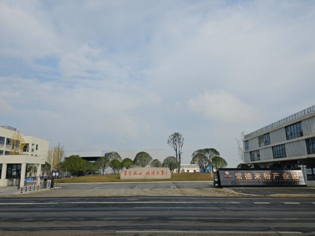 6.jpg?x-oss-process=style/water