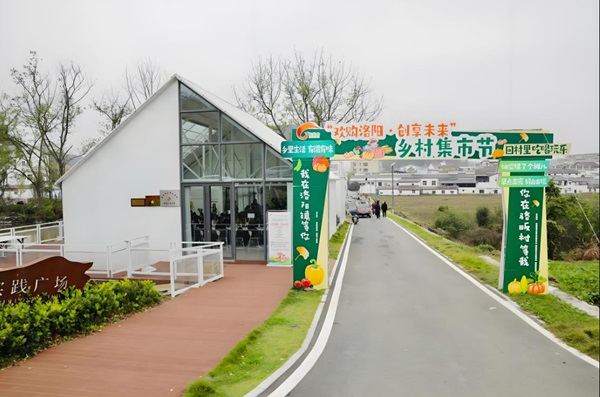 1.jpg?x-oss-process=style/water