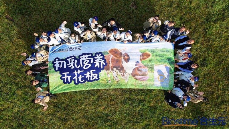 10.jpg?x-oss-process=style/water