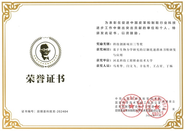 1.jpg?x-oss-process=style/water