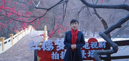 “冬日冰雪”4.jpg?x-oss-process=style/water