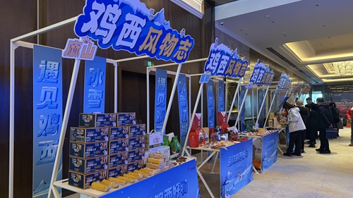 8f28b43f1969d173392006264336362710.jpg?x-oss-process=style/water